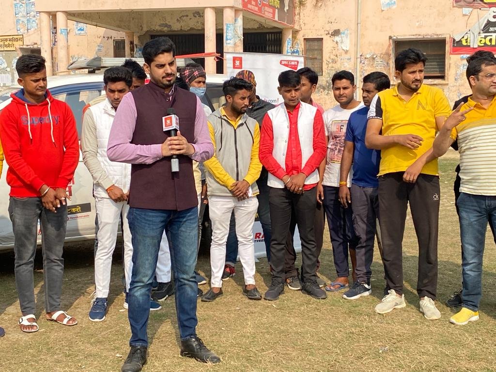 up-assembly-election-2022-azamgarh_1639207036
