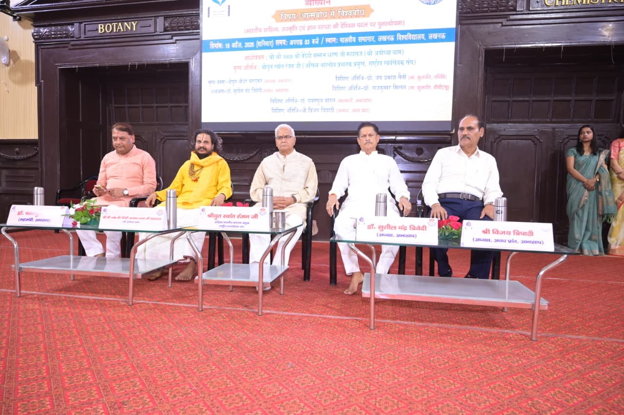 WhatsApp Image 2026-04-22 at 11.19.01 AM (1)