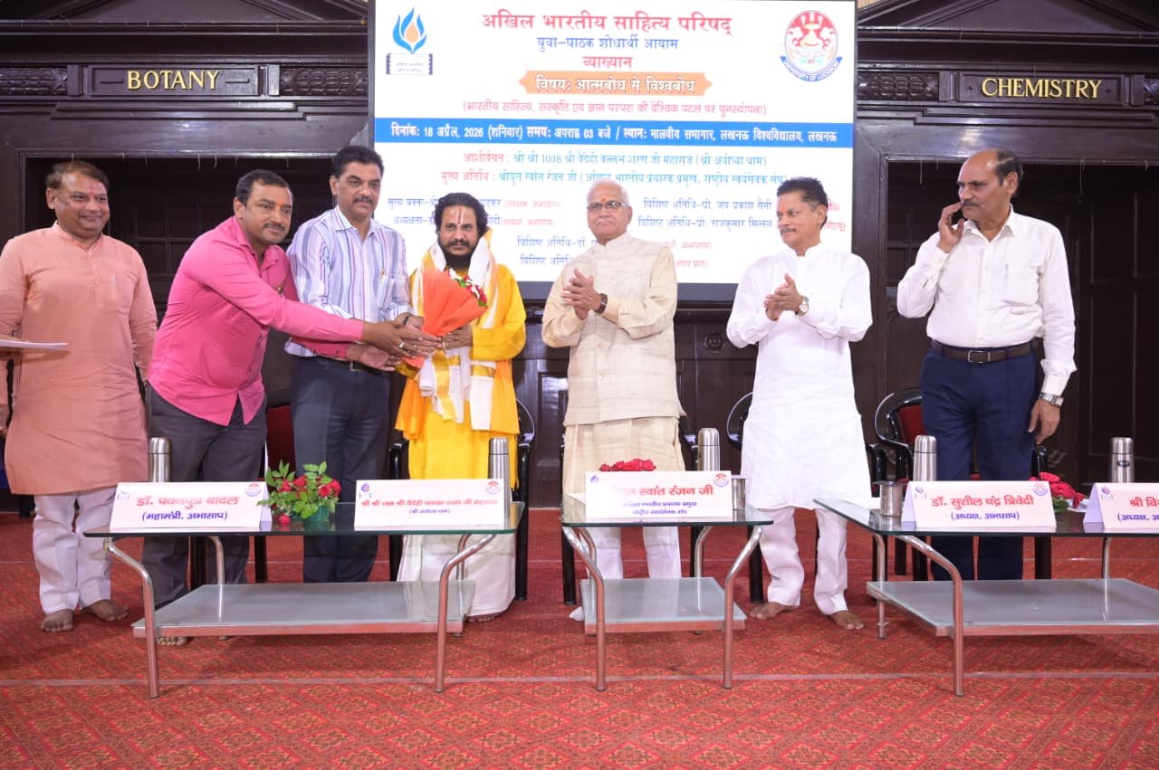 WhatsApp Image 2026-04-22 at 11.19.02 AM