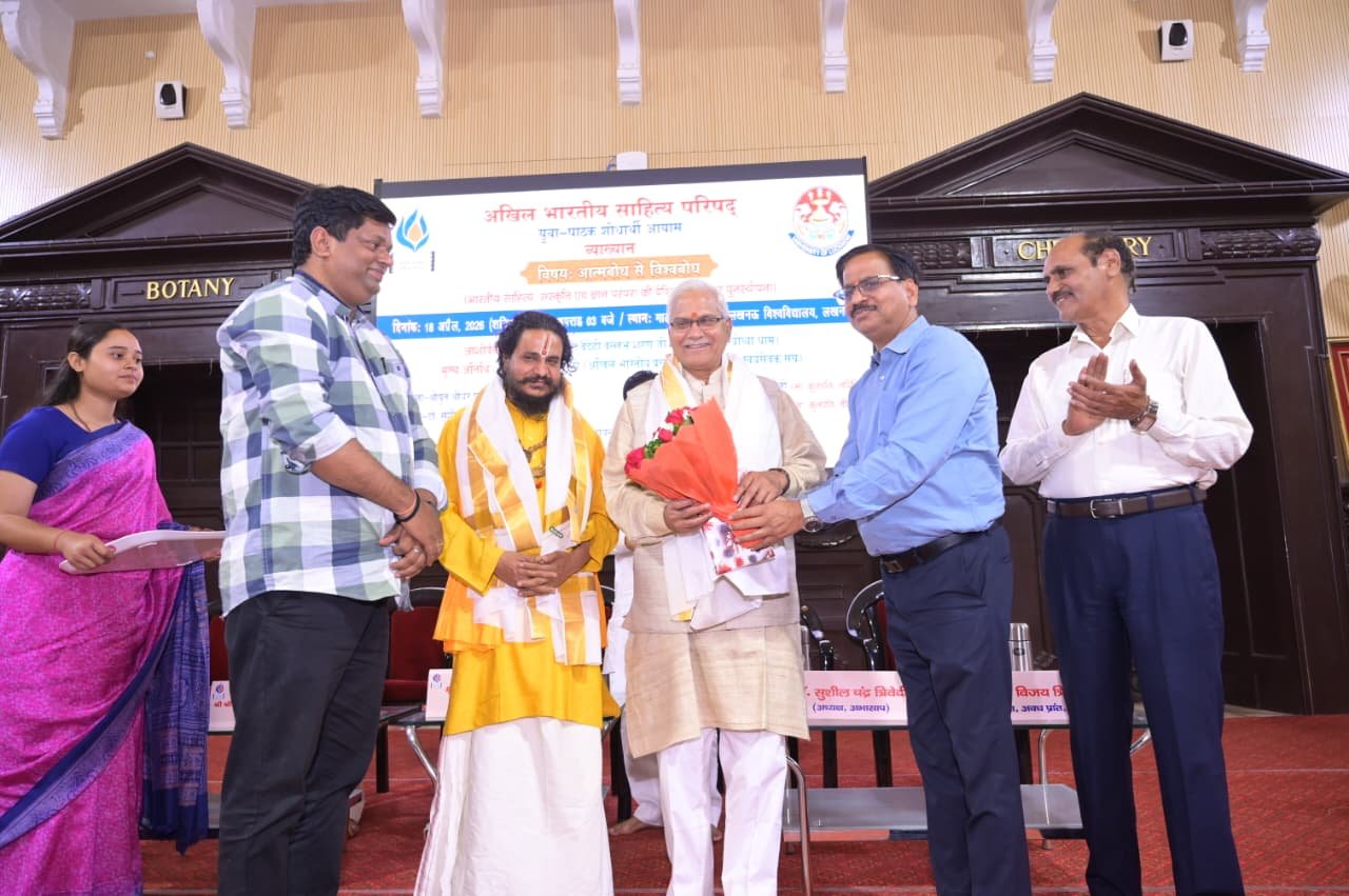 WhatsApp Image 2026-04-22 at 11.19.04 AM (1)