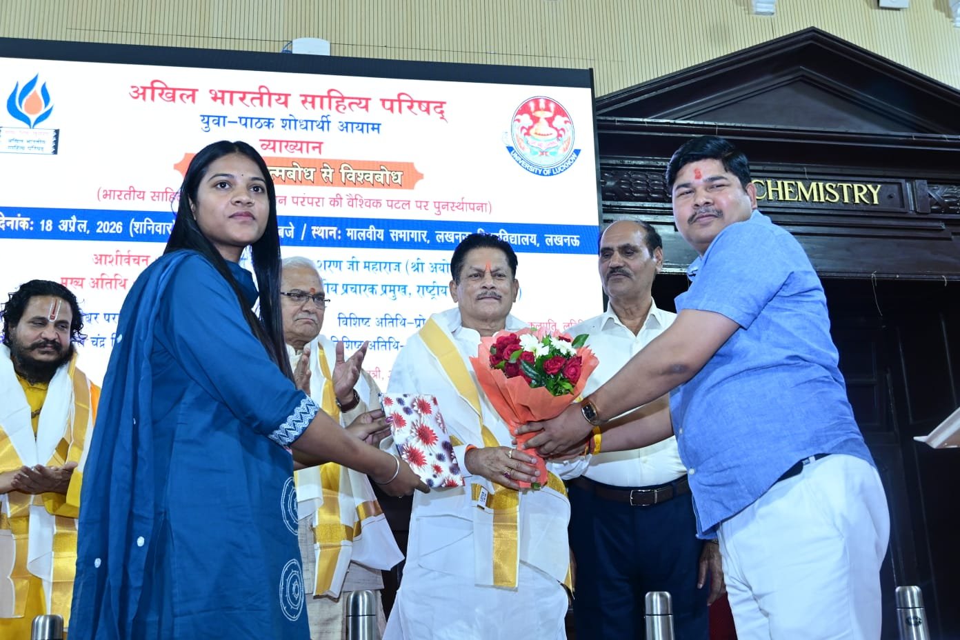 WhatsApp Image 2026-04-22 at 11.19.08 AM