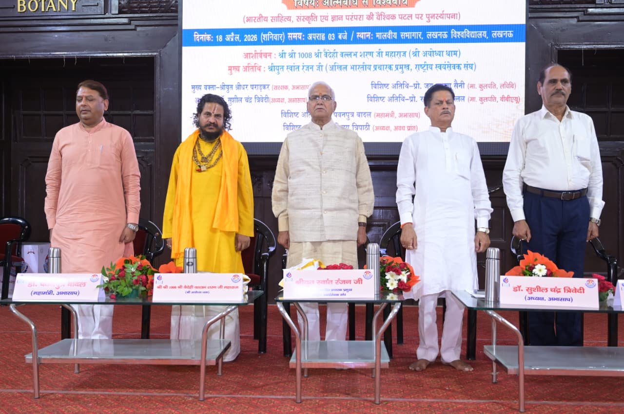 WhatsApp Image 2026-04-22 at 11.19.10 AM