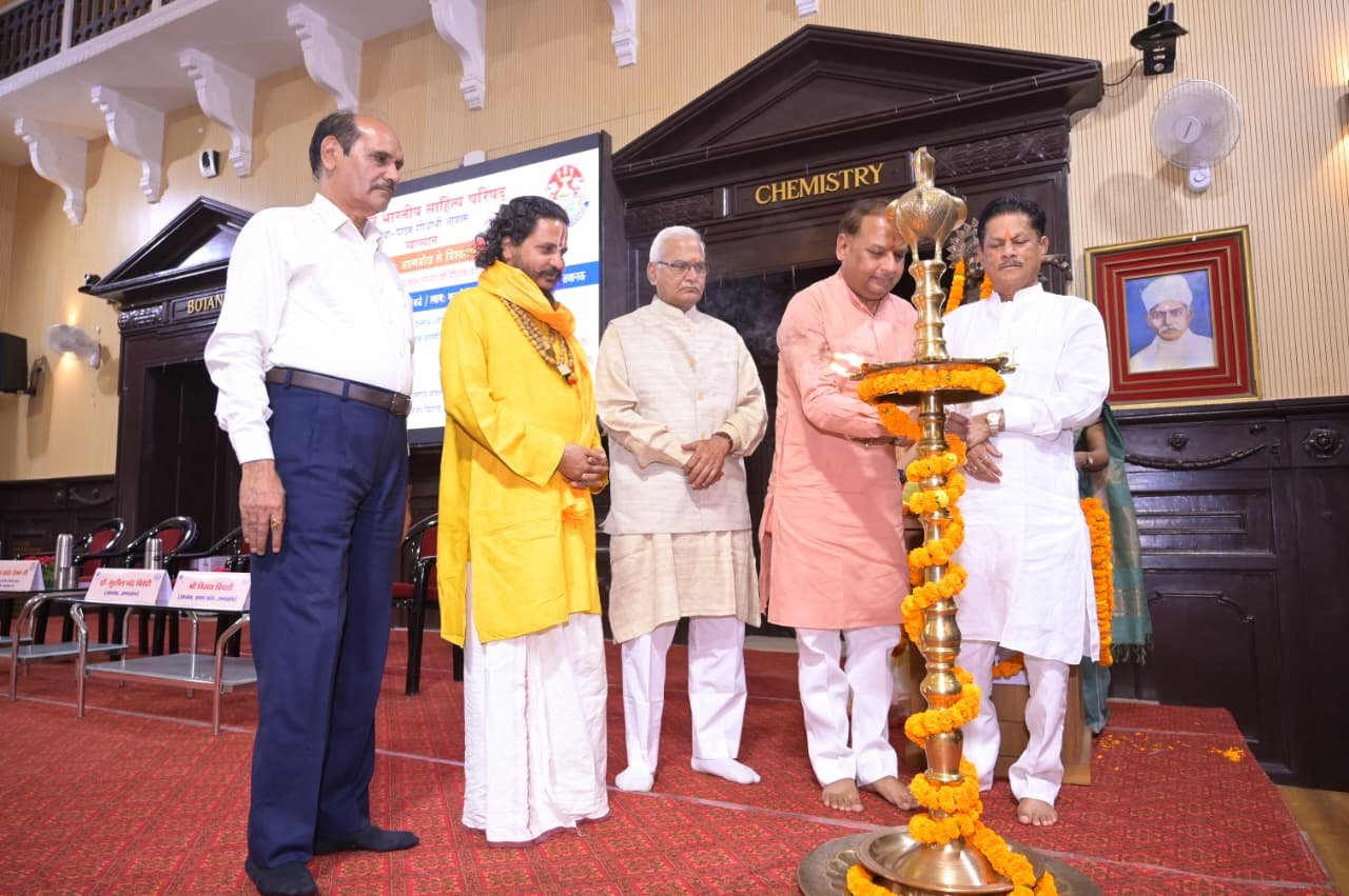 WhatsApp Image 2026-04-22 at 11.19.12 AM (1)