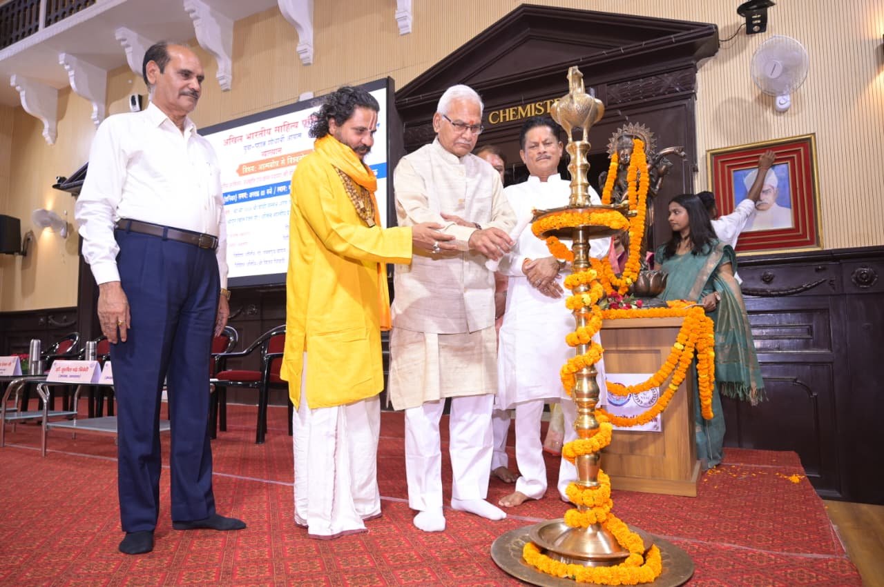 WhatsApp Image 2026-04-22 at 11.19.12 AM