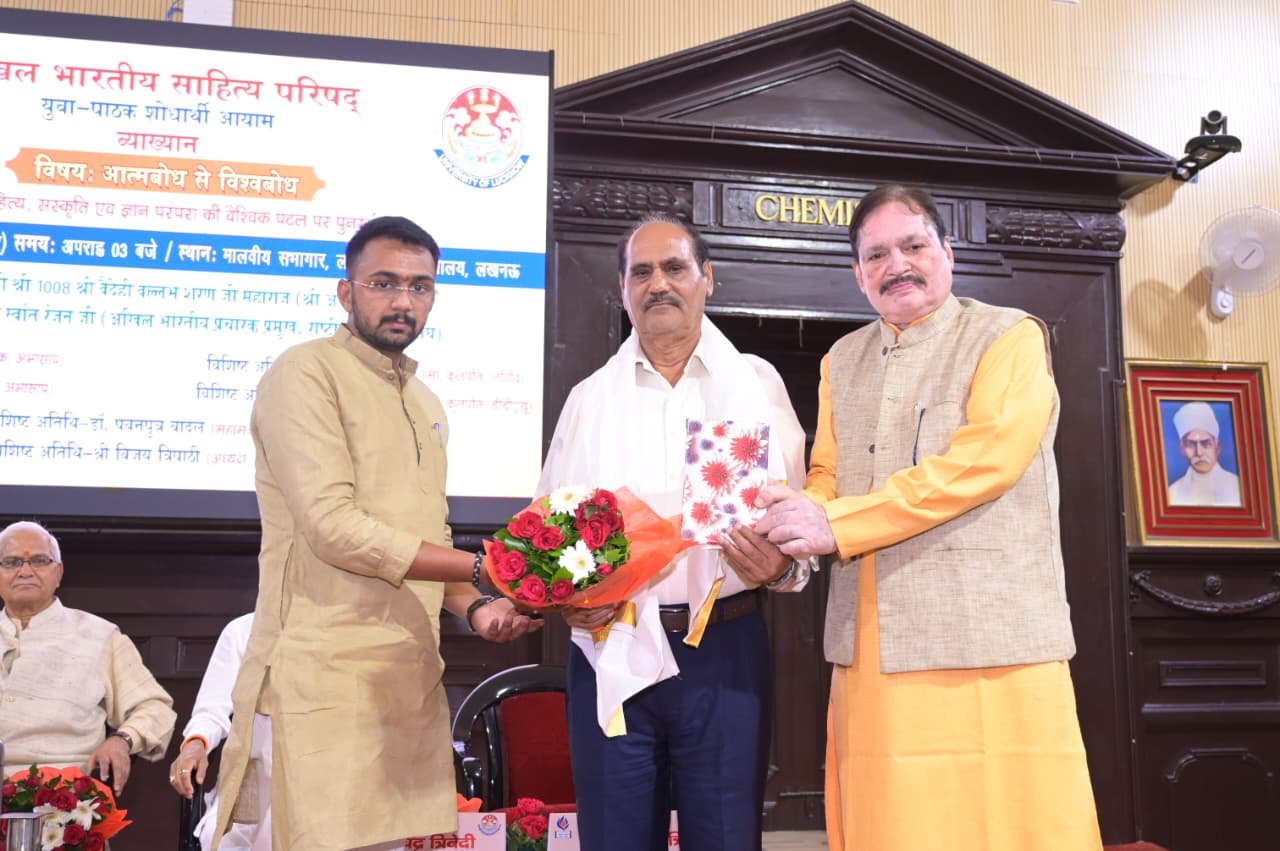 WhatsApp Image 2026-04-22 at 11.19.13 AM (1)