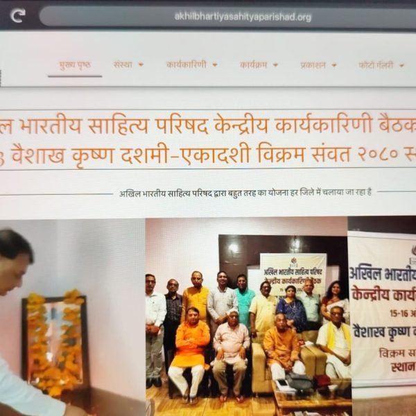 WhatsApp Image 2025-05-31 at 4.15.51 PM