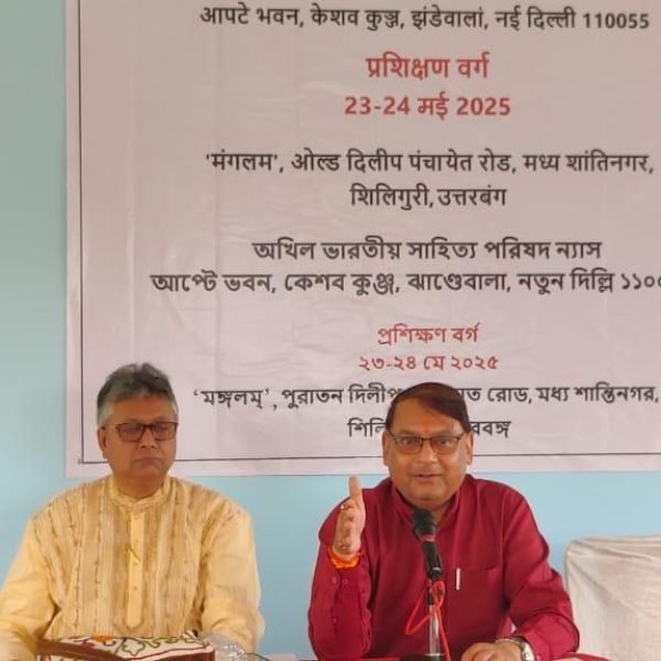 WhatsApp Image 2025-05-31 at 4.16.18 PM