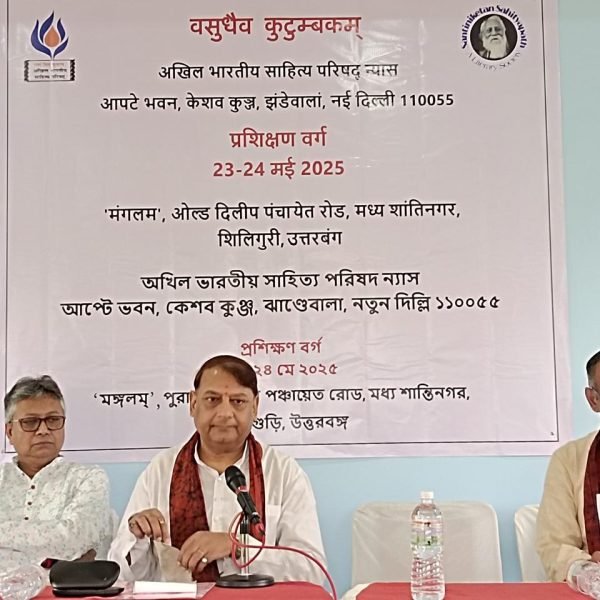 WhatsApp Image 2025-05-31 at 4.16.19 PM