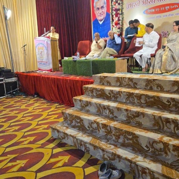 WhatsApp Image 2025-06-25 at 8.00.32 PM