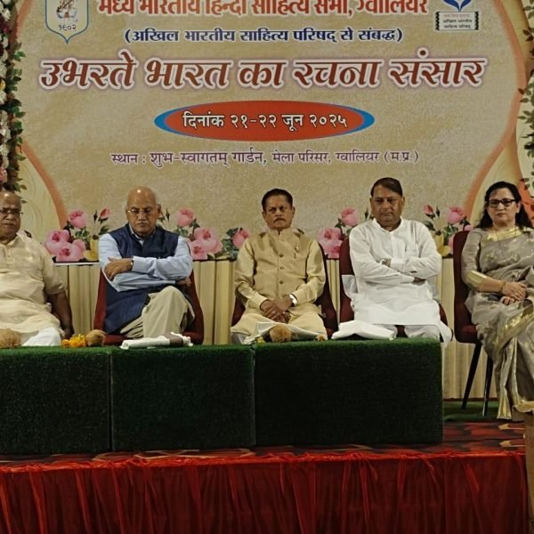 WhatsApp Image 2025-06-25 at 8.00.36 PM