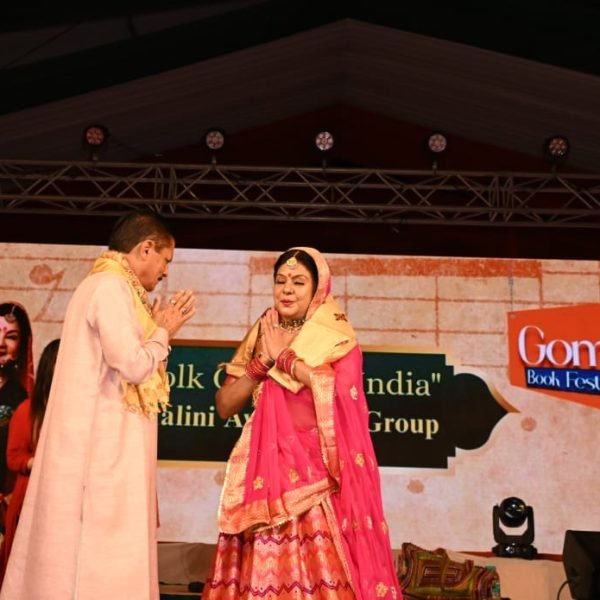 WhatsApp Image 2025-09-24 at 2.41.10 PM