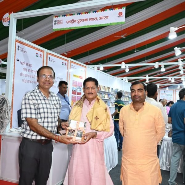 WhatsApp Image 2025-09-24 at 2.42.04 PM