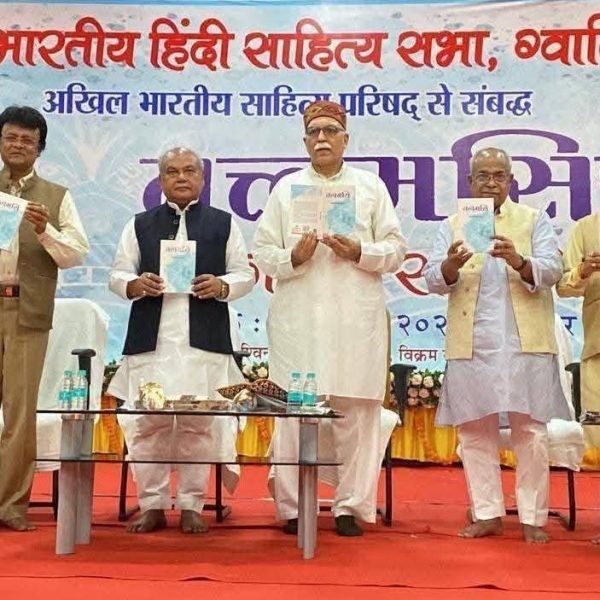 WhatsApp Image 2025-10-13 at 12.31.05 PM