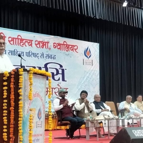 WhatsApp Image 2025-10-13 at 5.17.24 PM