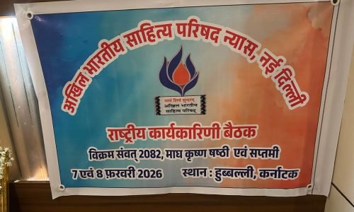 WhatsApp Image 2026-02-12 at 12.33.21 PM