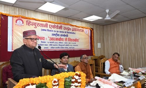 WhatsApp Image 2026-02-18 at 12.11.39 PM (1)