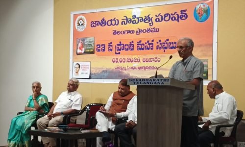 WhatsApp Image 2026-03-10 at 4.20.47 PM