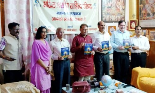 WhatsApp Image 2026-03-26 at 6.52.57 PM (1)