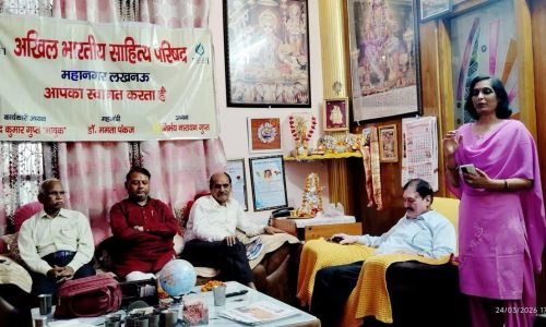 WhatsApp Image 2026-03-26 at 6.55.32 PM