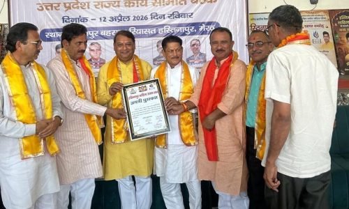 WhatsApp Image 2026-04-16 at 10.59.24 AM