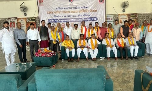 WhatsApp Image 2026-04-16 at 10.59.26 AM