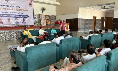 WhatsApp Image 2026-04-16 at 10.59.27 AM